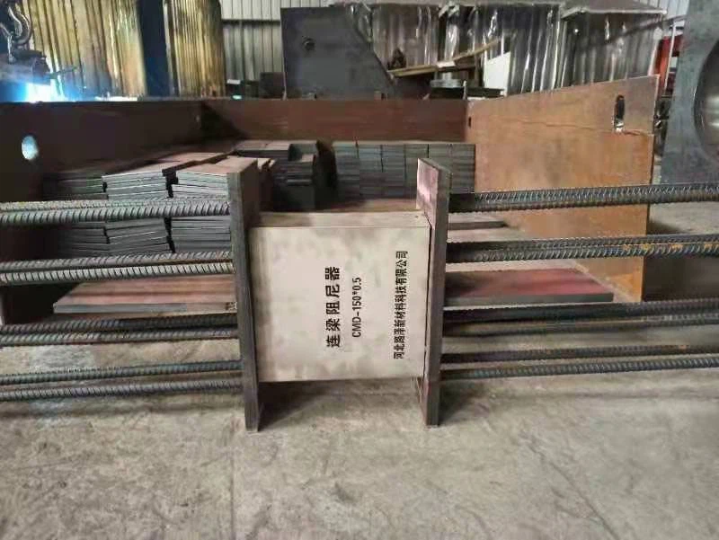 DM_20241217135434_008